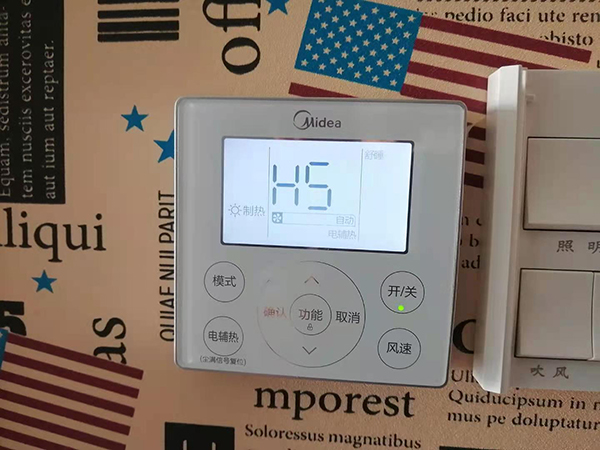 兰坪美的空调维修